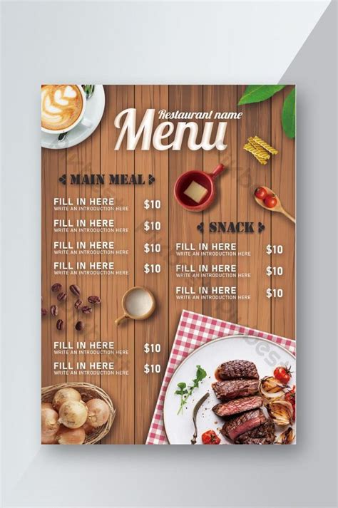 American restaurant menu template | PSD Free Download - Pikbest