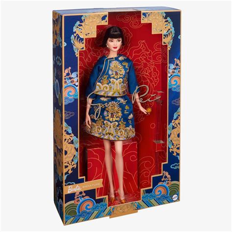 2023 Barbie Lunar New Year Doll Designed by Guo Pei – Mattel Creations