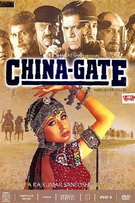 China Gate (1998) — The Movie Database (TMDB)