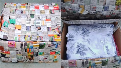 Diy Newspaper Storage Box || Storage Cardboard Box With Newspaper - YouTube