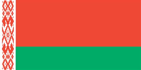 Belarusian Flag (Flag of Belarus)