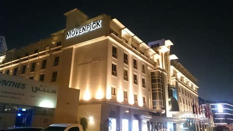 "Außenansicht" Hotel Mövenpick Bur Dubai (Dubai) • HolidayCheck (Dubai ...