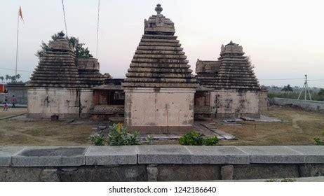 Chaya Someswara Swamy Temple Stock Photo 1242186640 | Shutterstock