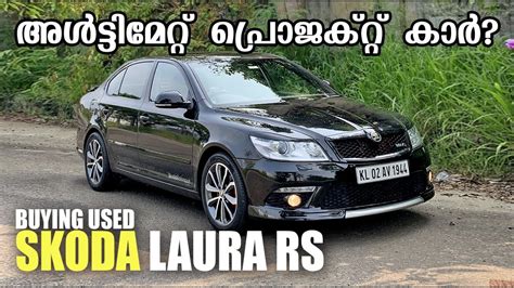 Buying Used : Laura RS - Ultimate Project Car? | Talking Cars ...