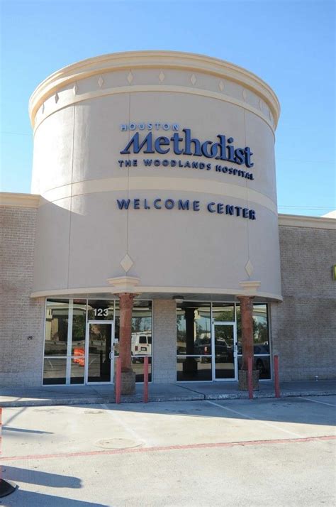 Houston Methodist The Woodlands Hospital adds welcome center