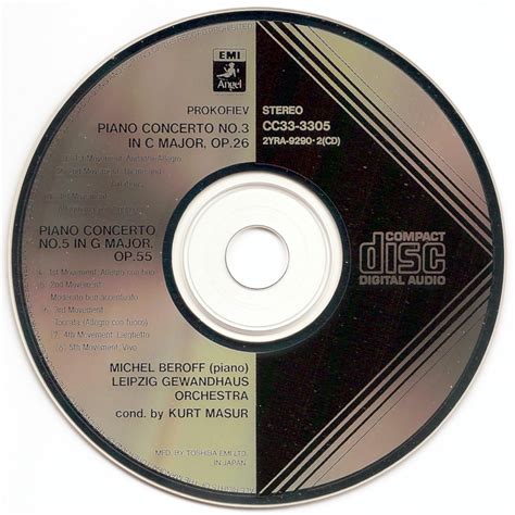 The First Pressing CD Collection: Sergei Prokofiev - Piano Concertos ...