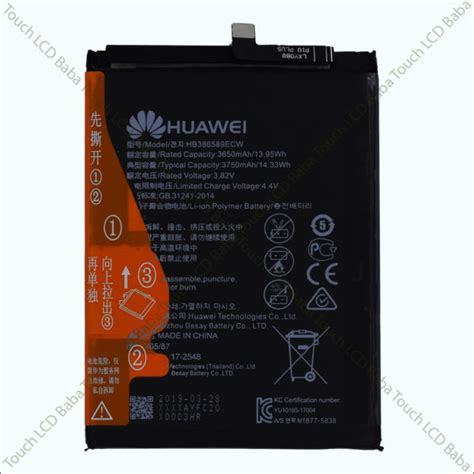 Honor 8X Battery Replacement- 100% Original HB386589ECW - Touch LCD Baba