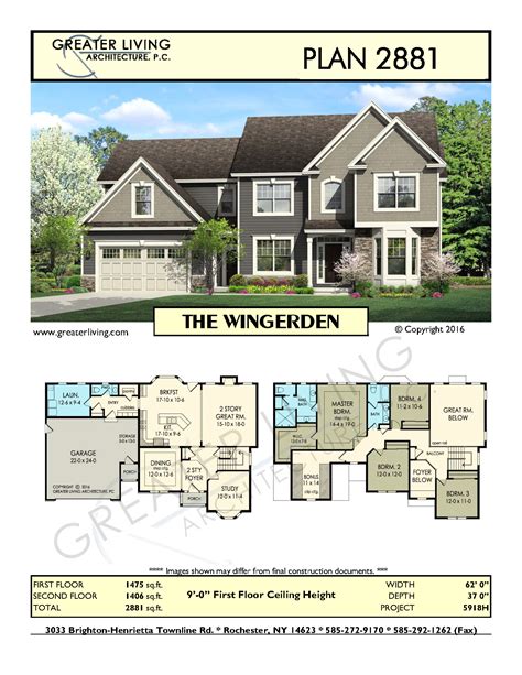 Suburban Family Home Floor Plan - floorplans.click