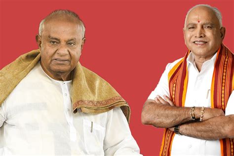 Karnataka Bypolls: Deve Gowda Family Emerges Biggest Loser As BJP ...