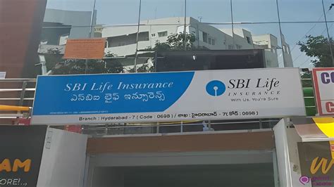 SBI Life Q4 Results 2023: PAT Up at Rs 776.85 Cr Consolidated