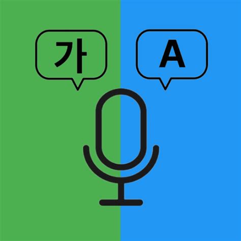 Instant Voice Translator - Apps on Google Play