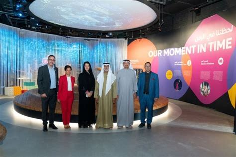 Expo City Dubai unveils new attractions for visitors