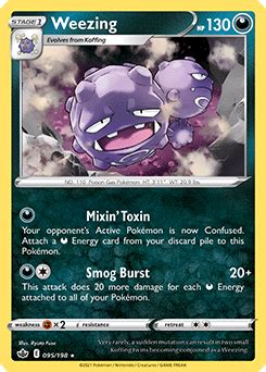 Weezing | Pokédex