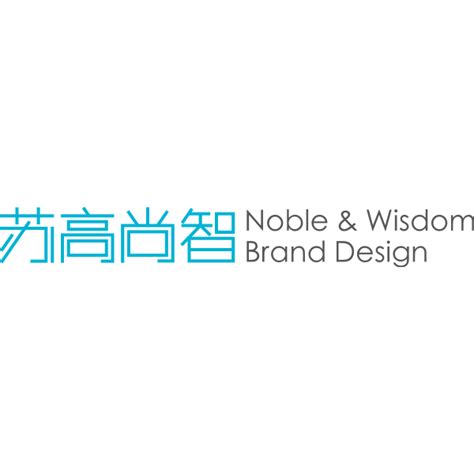 Noble & Wisdom Logo Download png