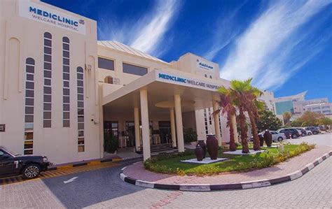 Mediclinic Welcare Hospital | Dubai Healthcare Guide