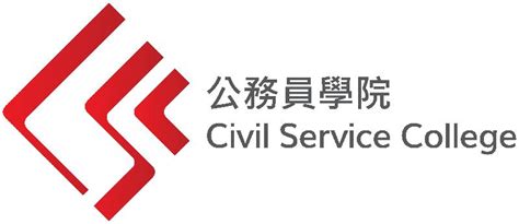 Civil Service College Logo Design Competition comes up with winning ...