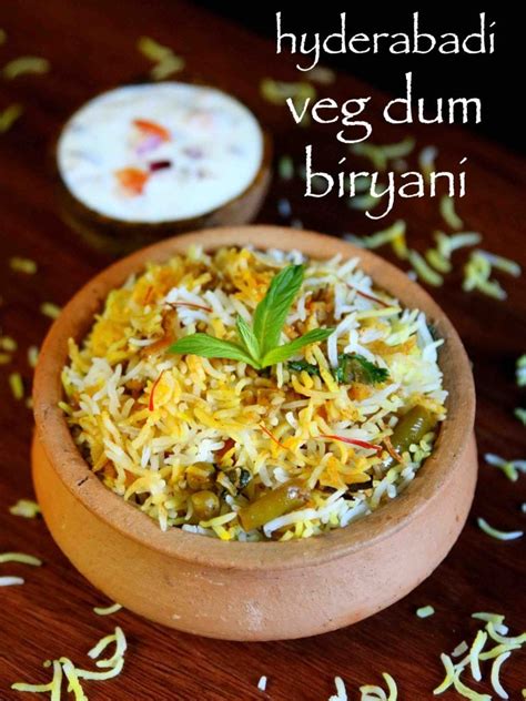 veg dum biryani | hyderabadi veg biryani recipe | hyderabadi biryani