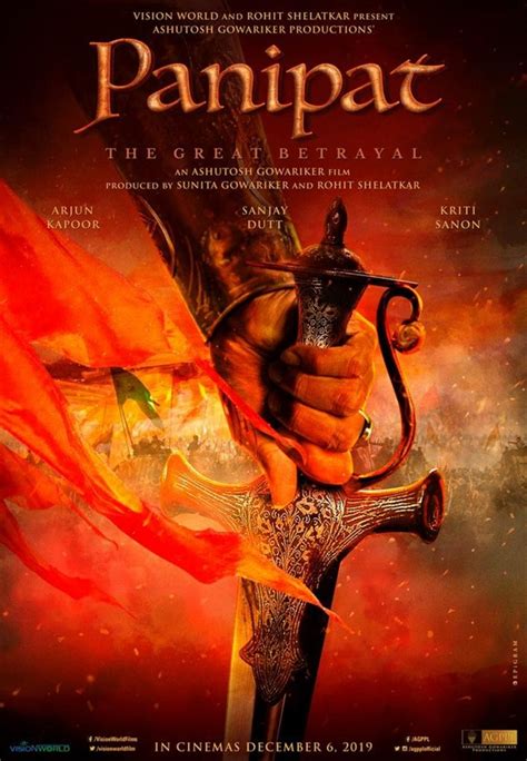 Panipat Movie Wiki, Trailer, Release Date, Star Cast, First Look, Poster