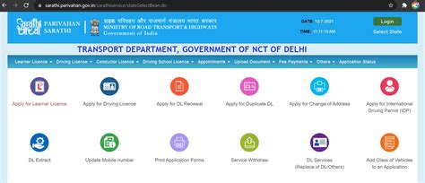 Sarathi Parivahan Sewa - Apply for Driving Licence @ parivahan.gov.in