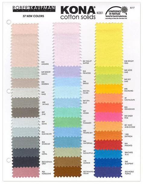 Kona Color Card, NEW 2019 Kona 25 Colors, Kona Swatches, Cotton Solid ...