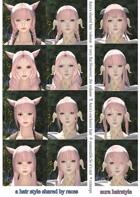 Get Ffxiv Early To Rise Haircut Images