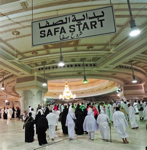 The Safa And Marwa Story - Ihram