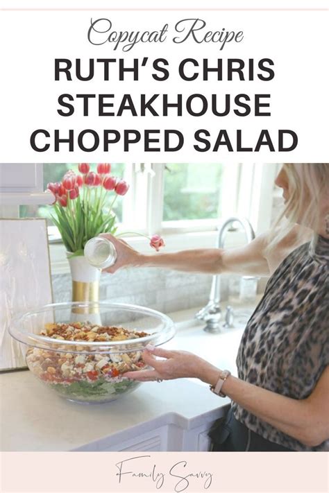 This Ruth’s Chris Steakhouse Chopped Salad Copycat Recipe is ...