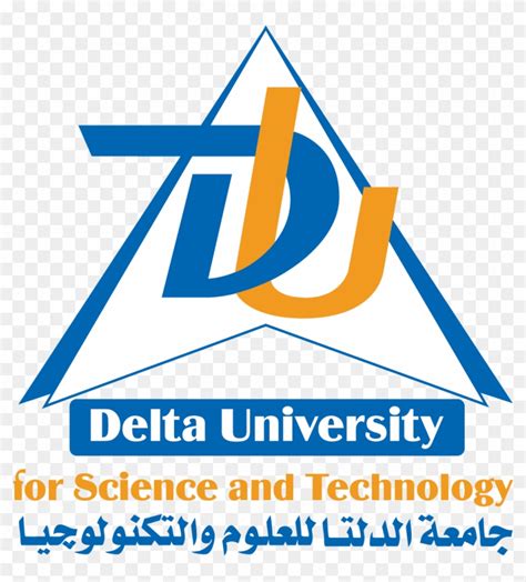 Delta State University Logo