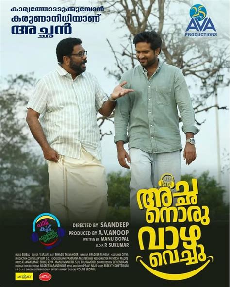 Achanoru Vazha Vechu (2023) Malayalam TRUE WEB-DL - [1080p & 720p - AVC ...