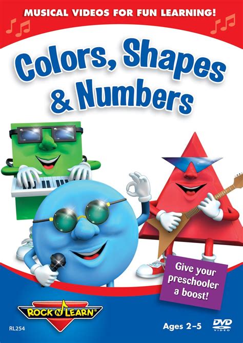 Amazon.com: Rock N Learn: Colors, Shapes & Numbers: Brad Caudle, Eric ...