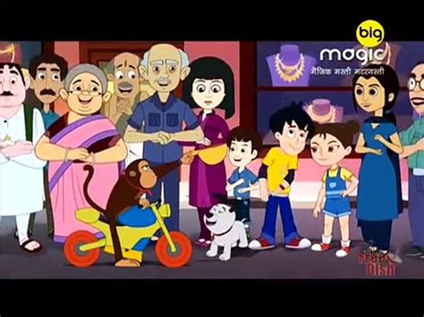 Bigmagic Chimpoo Simpoo Cartoon - thinkingburn