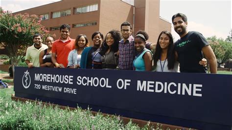 Morehouse School Of Medicine Acceptance Rate – CollegeLearners.com