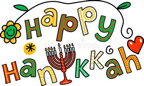 Happy Hanukkah Clip Art Stock Illustrations – 157 Happy Hanukkah Clip ...