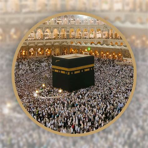 Short Hajj Packages - Holy Travel Packages for Muslims - Propatel