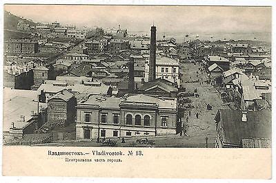 Central Part View of Town, Wladivostok/Vladivostok, Russian Far East ...