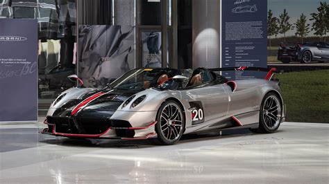 Pagani Huayra Carbon Edition Price