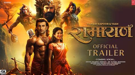 Ramayan Part - 1 | Official Teaser | Ranbir Kapoor | Sai Pallavi | Yash ...