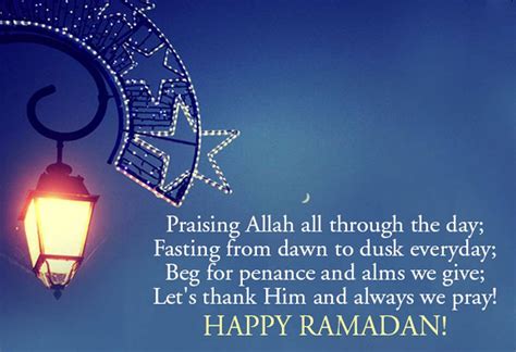 Ramadan Greetings, Wishes, SMS: Ramadan Kareem (2024)