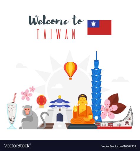 Composition of taiwan cultural symbols Royalty Free Vector