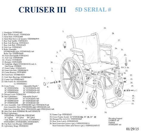 Drive Cruiser Wheelchair Parts Cheap Retailers | frpphils.com.ph