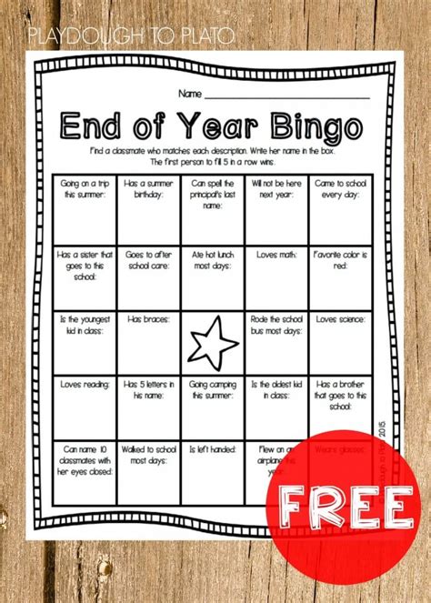 End Of Year Printable Activities