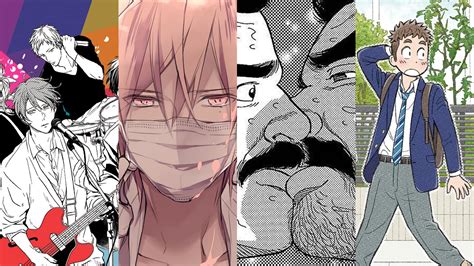 Comics Corner - A Beginner's Guide to Yaoi, Bara, BL, and Geikomi ...