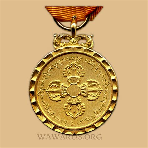 Jigme Khesar Namgyel Wangchuck Coronation Medal