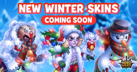 [Hero Wars Guide]Winter Skin List｜Insights with HeroWars Login