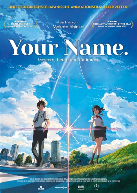 Your Name. (2016)