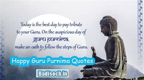 Happy Guru Purnima Quotes 2024, Wishes, - Badisoch