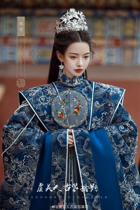 Lu Quiaqio, the Empress of the Jin Dynasty has given his heart, soul ...