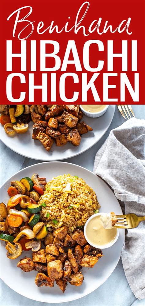 Perfect Hibachi Chicken {Benihana Copycat} - The Girl on Bloor | Recipe ...