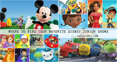 Where to Find Each of the Disney Junior Shows Streaming Online - talkDisney