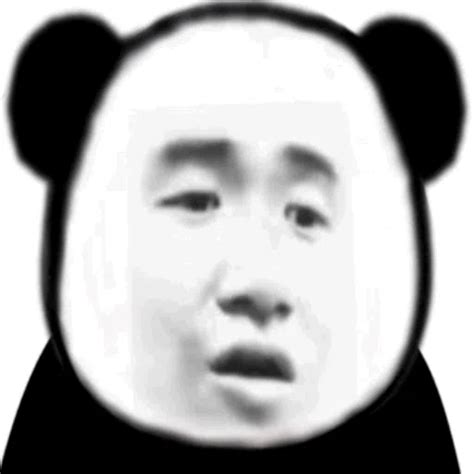 panda meme Sticker pack - Stickers Cloud